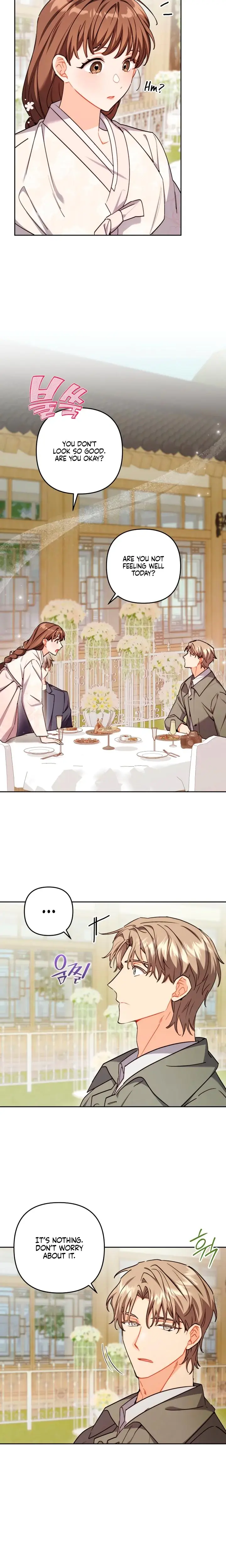 Ready Shoot For Love Chapter 21 - Page 5