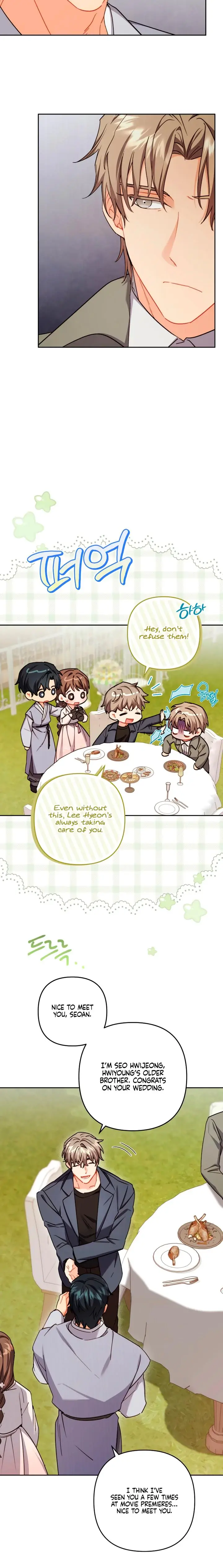 Ready Shoot For Love Chapter 21 - Page 7