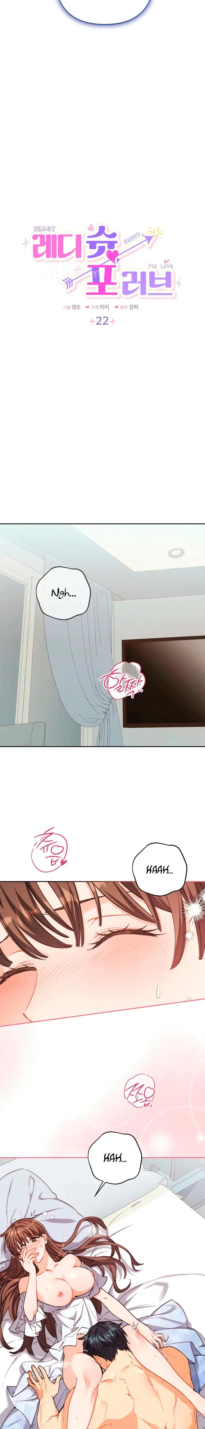 Ready Shoot For Love Chapter 22 - Page 2