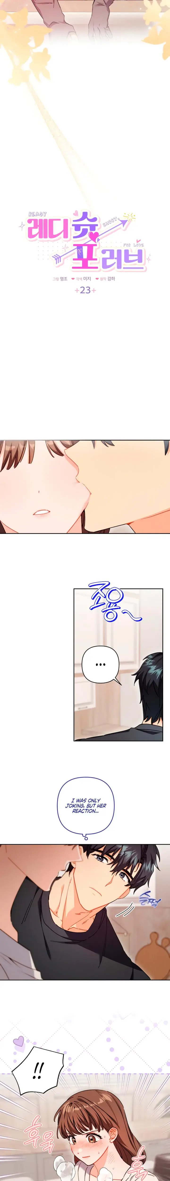 Ready Shoot For Love Chapter 23 - Page 2