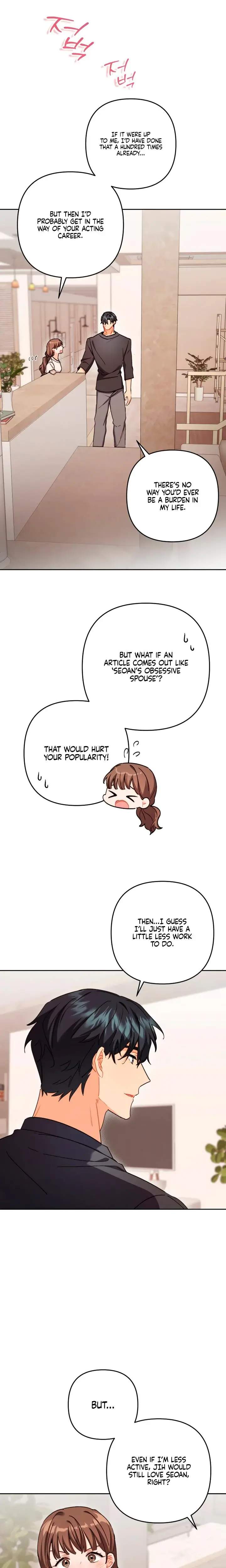 Ready Shoot For Love Chapter 23 - Page 7