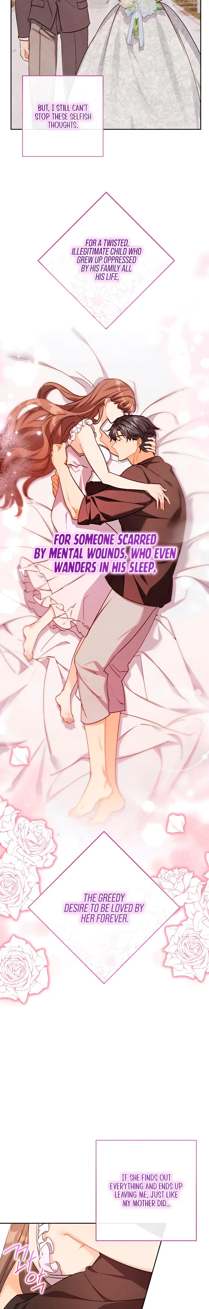 Ready Shoot For Love Chapter 24 - Page 14