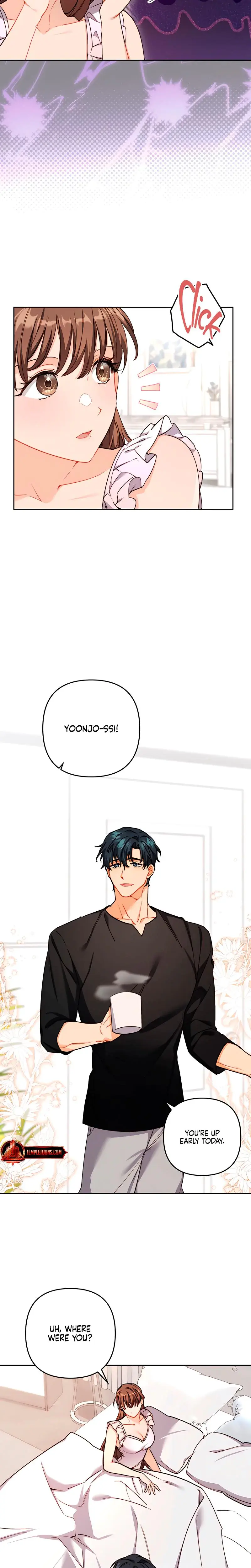 Ready Shoot For Love Chapter 24 - Page 5