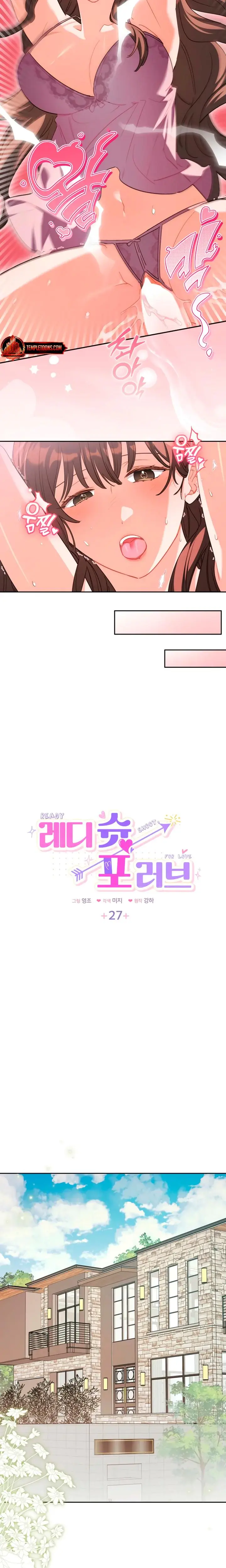 Ready Shoot For Love Chapter 27 - Page 7