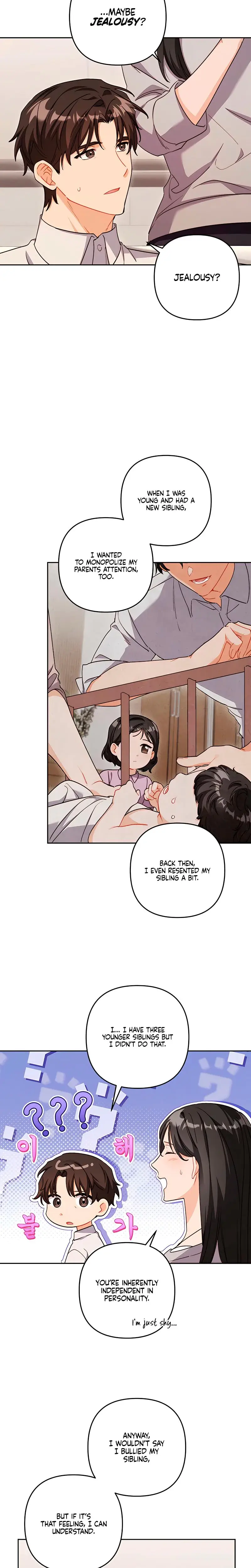 Ready Shoot For Love Chapter 28 - Page 17
