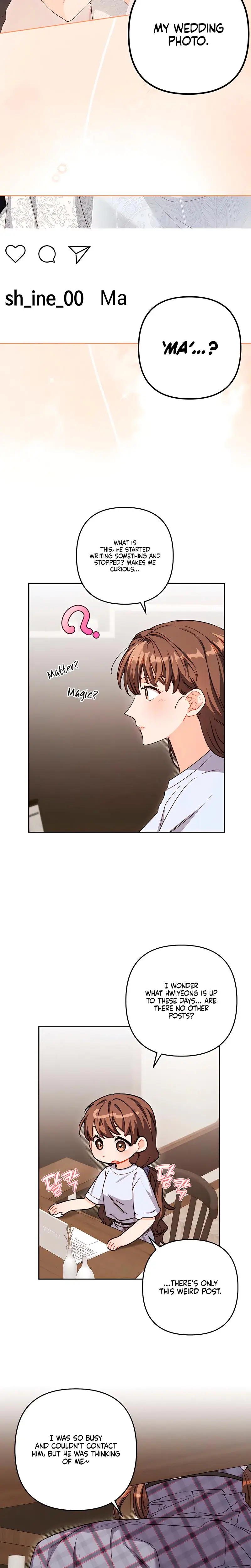 Ready Shoot For Love Chapter 28 - Page 6