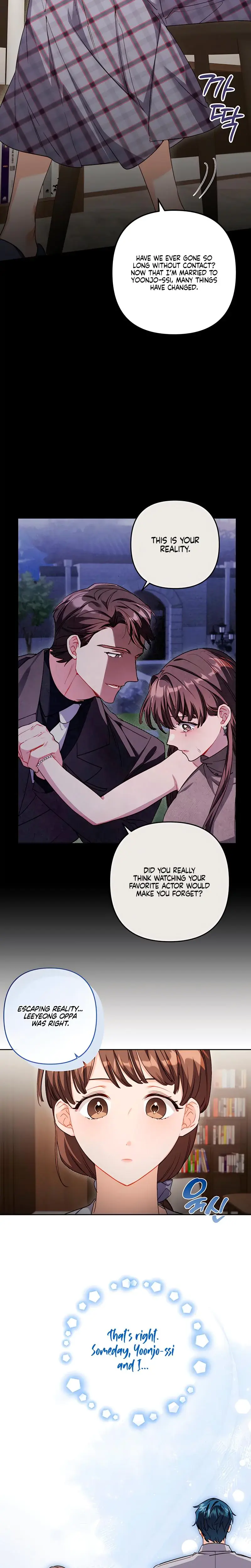 Ready Shoot For Love Chapter 28 - Page 7