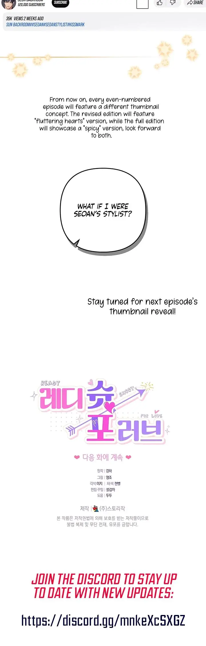 Ready Shoot For Love Chapter 3 - Page 28