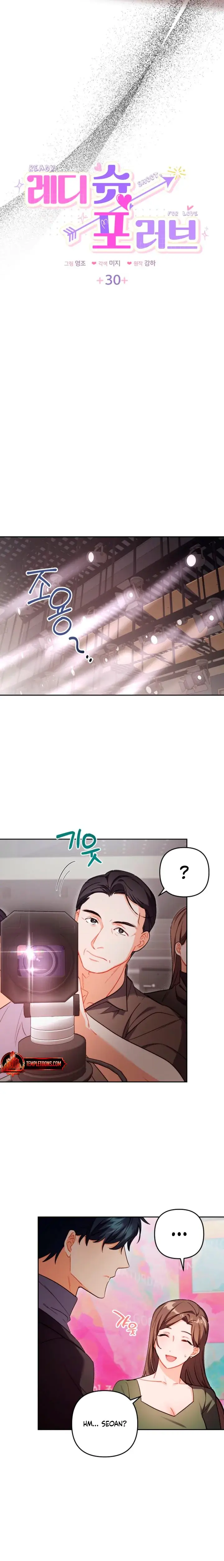 Ready Shoot For Love Chapter 30 - Page 2