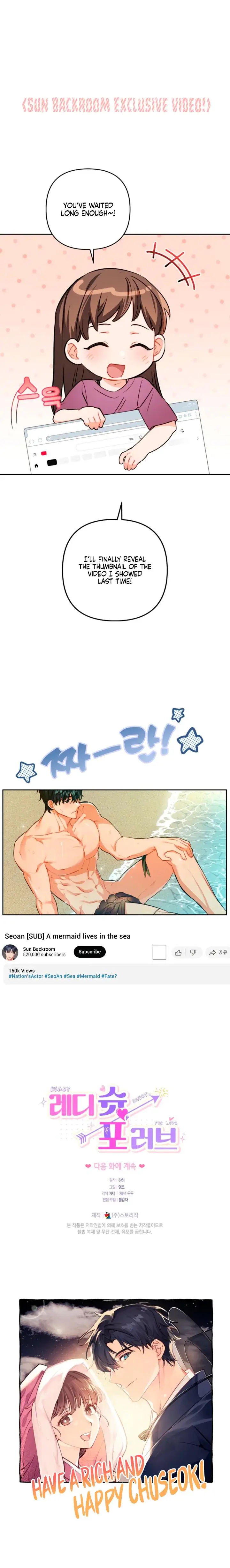 Ready Shoot For Love Chapter 30 - Page 23