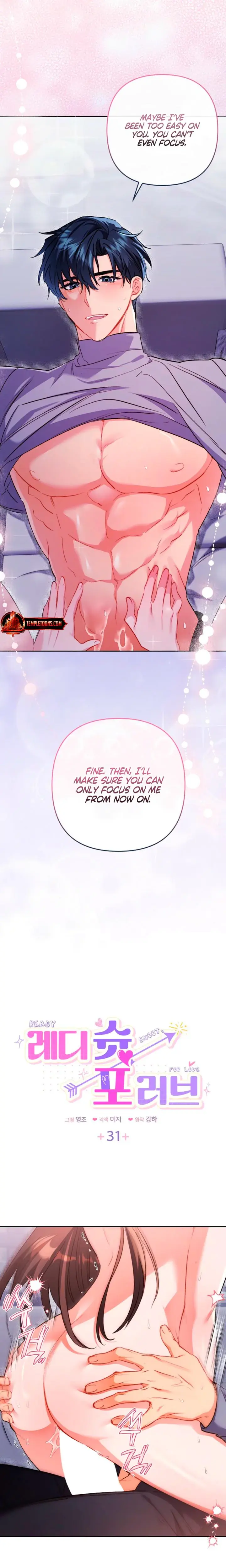 Ready Shoot For Love Chapter 31 - Page 2