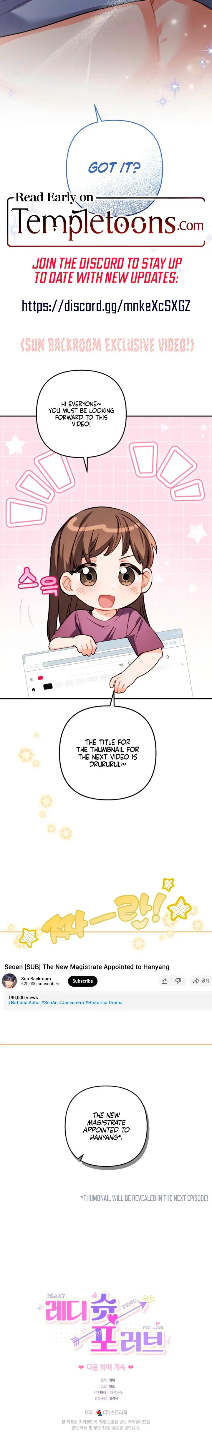 Ready Shoot For Love Chapter 31 - Page 21