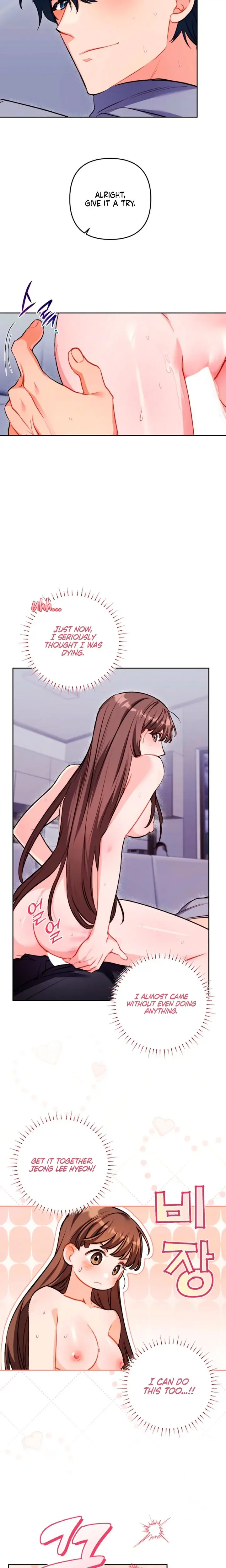 Ready Shoot For Love Chapter 31 - Page 5