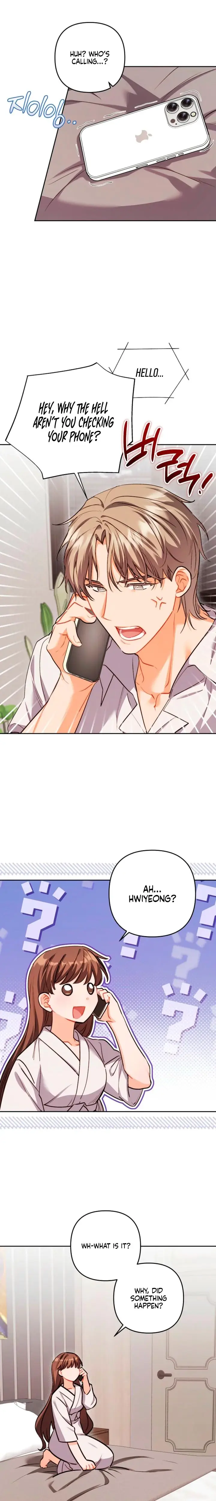 Ready Shoot For Love Chapter 32 - Page 12