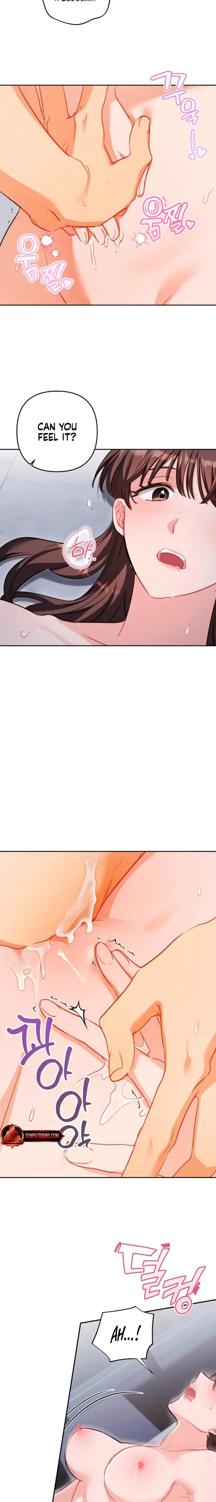Ready Shoot For Love Chapter 32 - Page 6