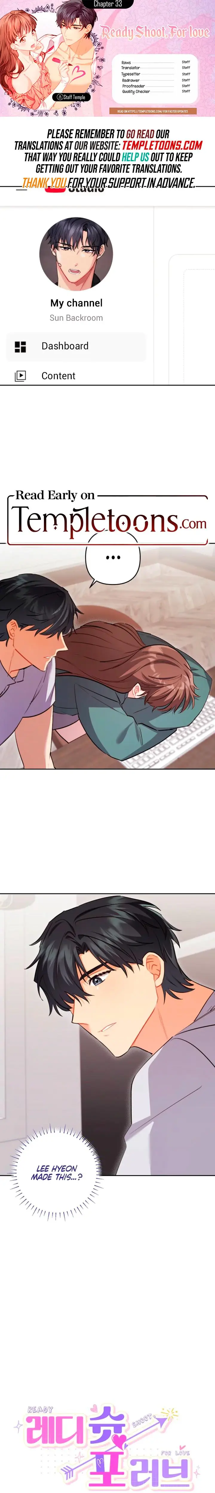 Ready Shoot For Love Chapter 33 - Page 1