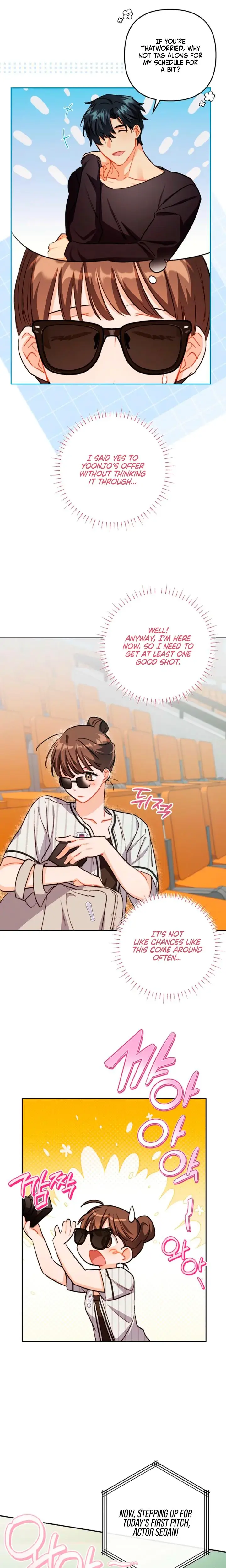 Ready Shoot For Love Chapter 33 - Page 17