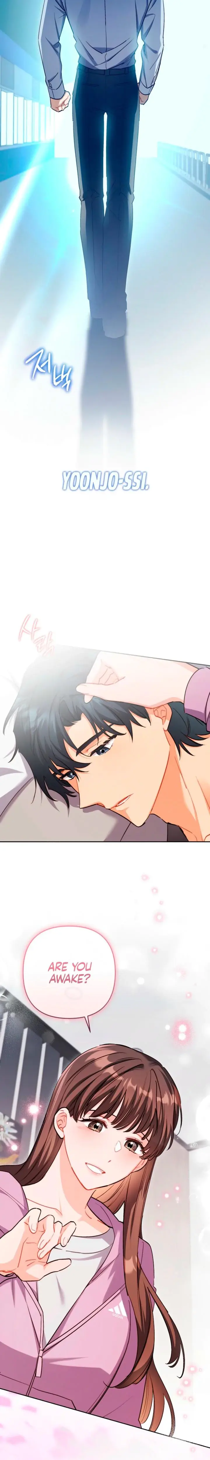 Ready Shoot For Love Chapter 33 - Page 5