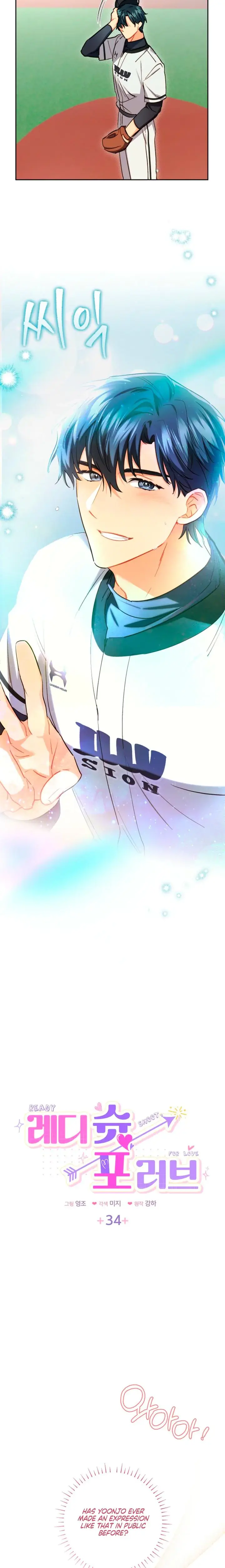 Ready Shoot For Love Chapter 34 - Page 2