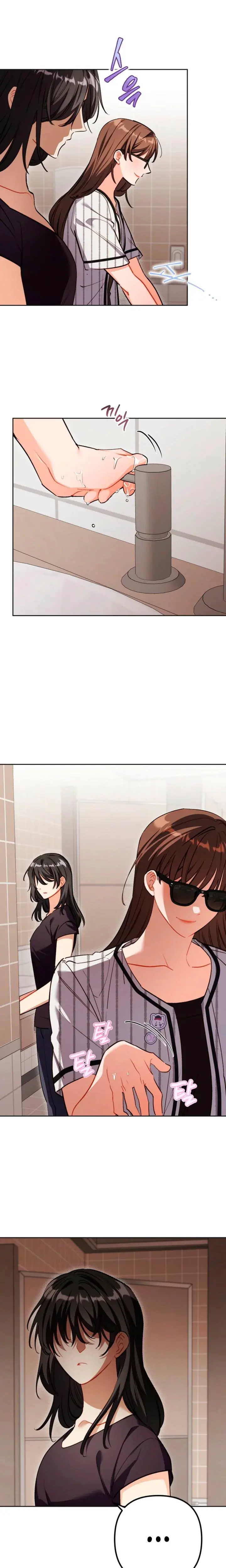 Ready Shoot For Love Chapter 34 - Page 7