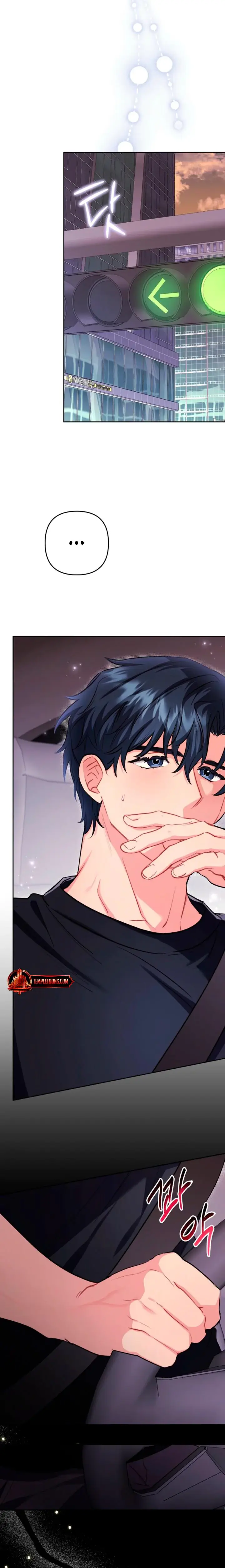 Ready Shoot For Love Chapter 35 - Page 12