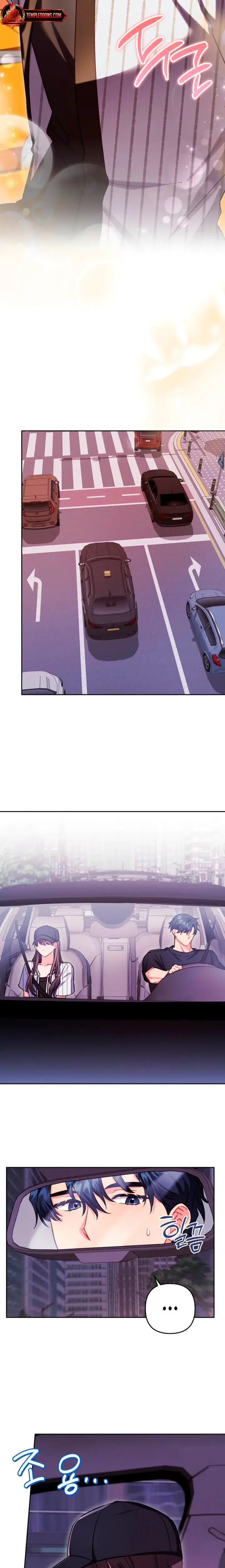 Ready Shoot For Love Chapter 35 - Page 5