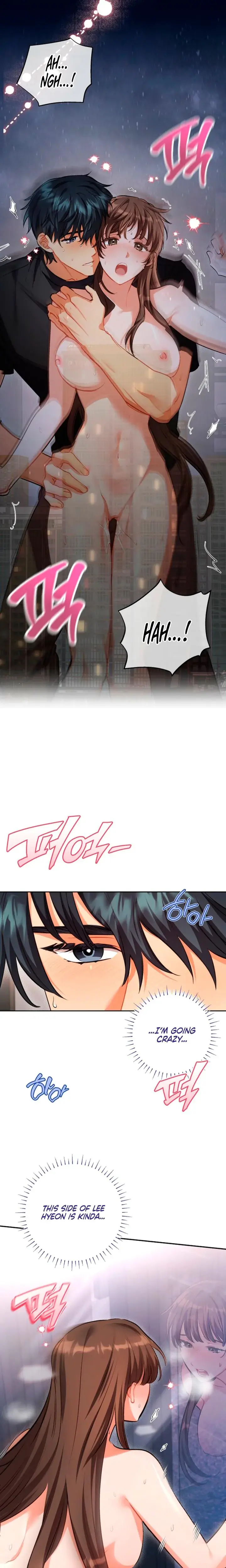 Ready Shoot For Love Chapter 36 - Page 10