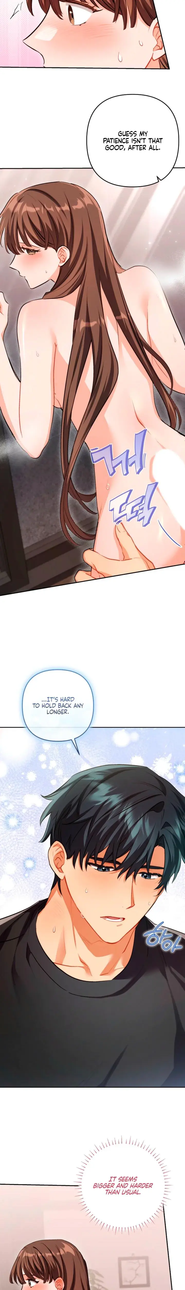 Ready Shoot For Love Chapter 36 - Page 5