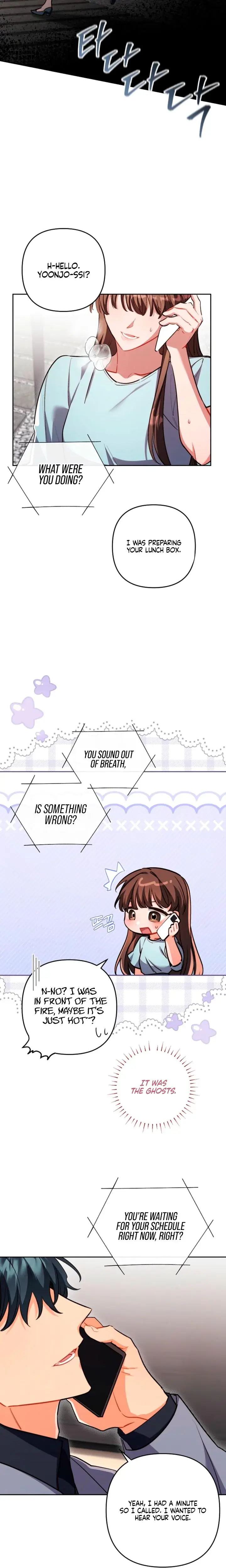 Ready Shoot For Love Chapter 37 - Page 19