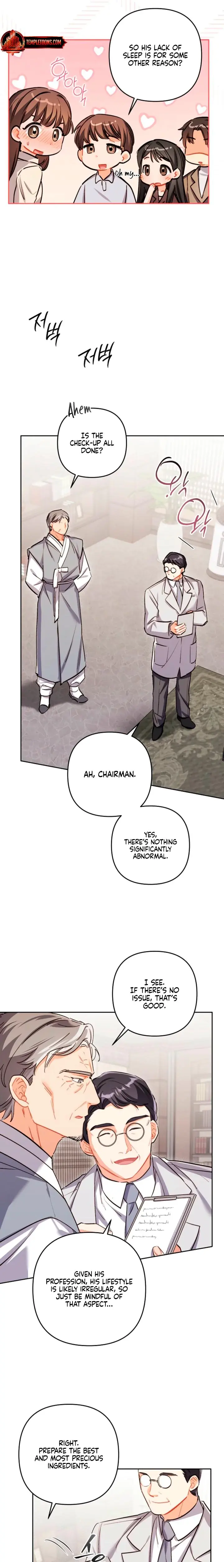 Ready Shoot For Love Chapter 39 - Page 13