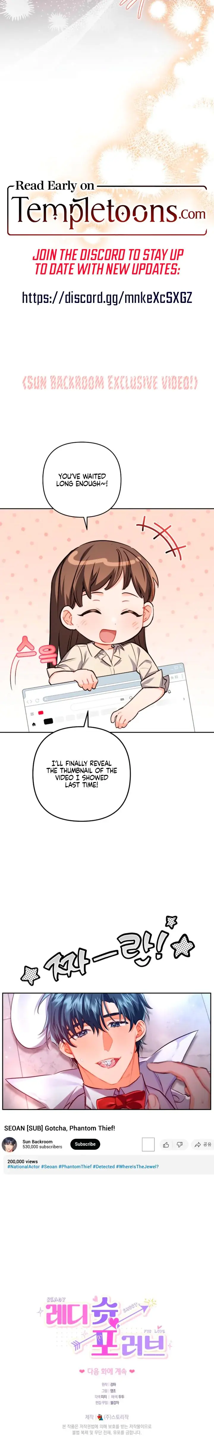 Ready Shoot For Love Chapter 40 - Page 19
