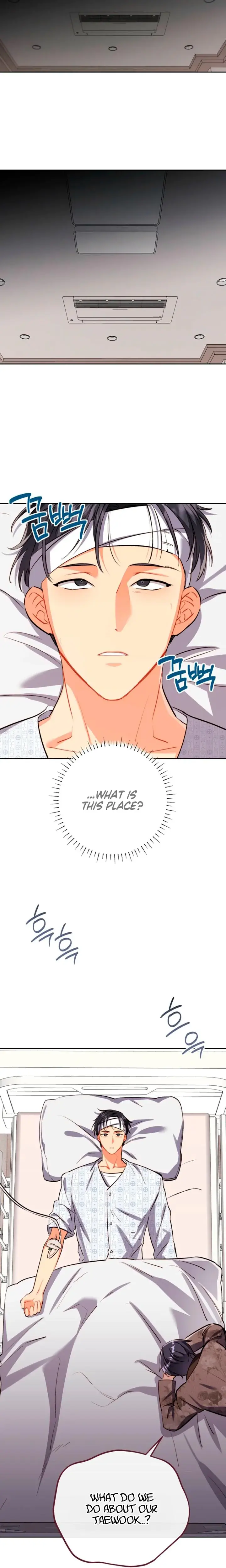 Ready Shoot For Love Chapter 41 - Page 7