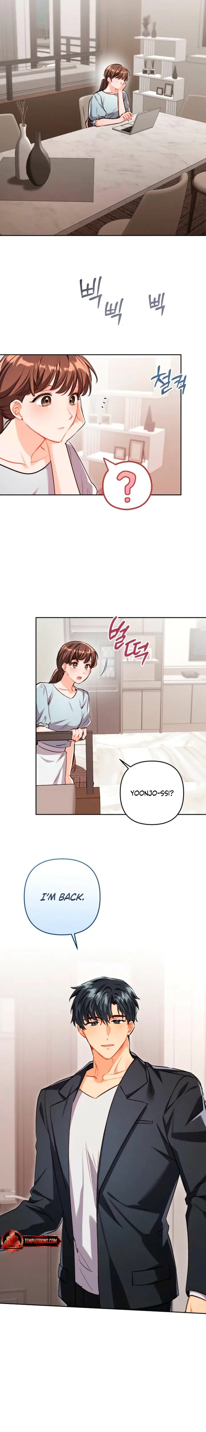 Ready Shoot For Love Chapter 42 - Page 16