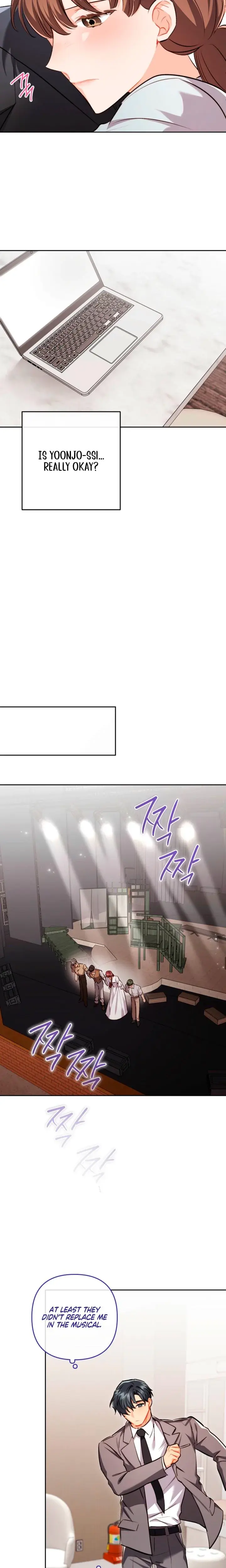 Ready Shoot For Love Chapter 42 - Page 18