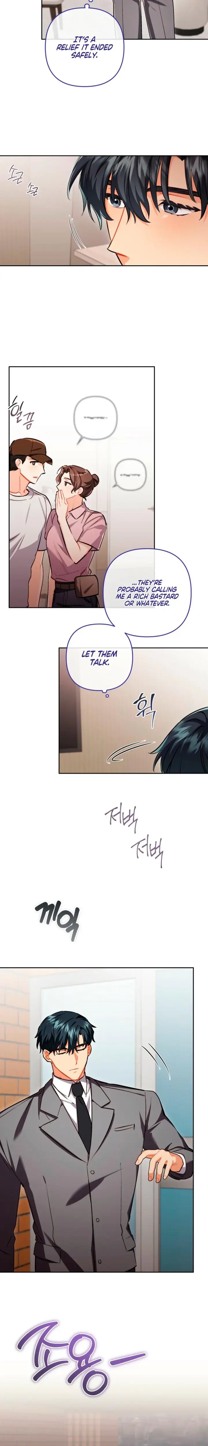 Ready Shoot For Love Chapter 42 - Page 19