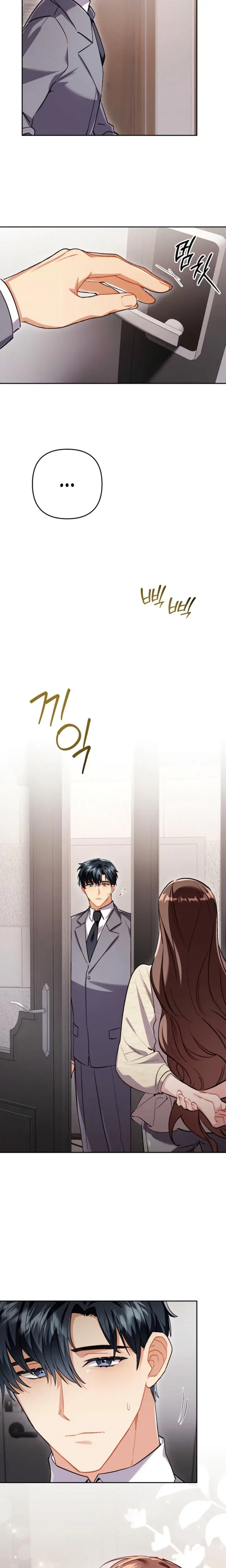 Ready Shoot For Love Chapter 43 - Page 12
