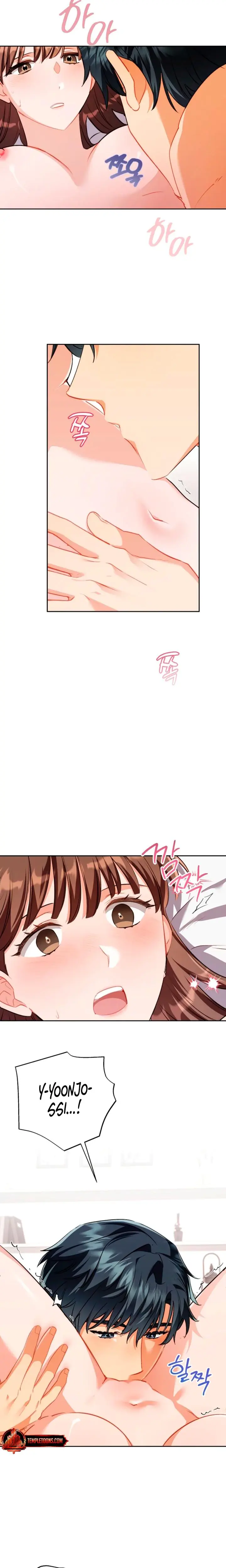 Ready Shoot For Love Chapter 44 - Page 11