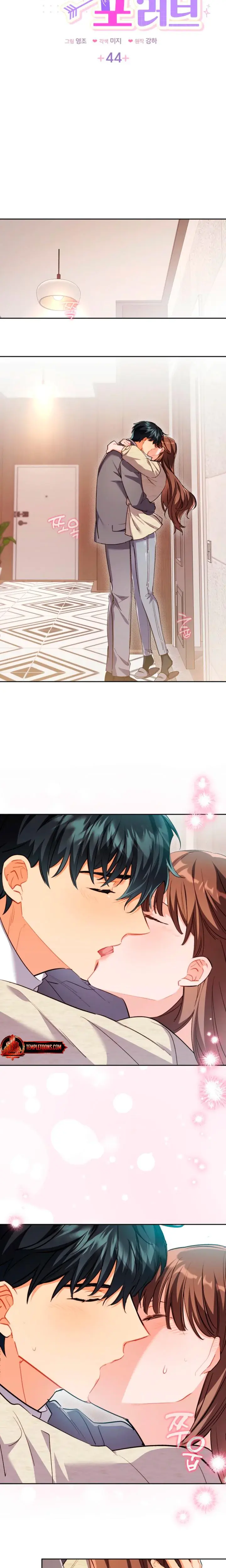 Ready Shoot For Love Chapter 44 - Page 2