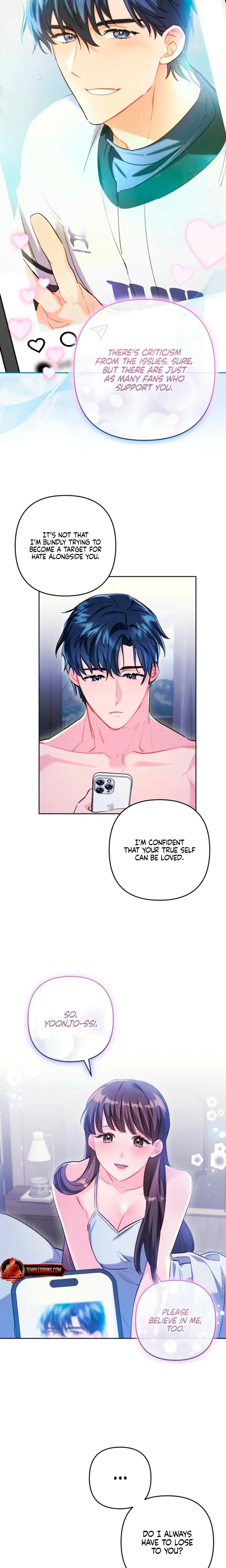 Ready Shoot For Love Chapter 45 - Page 15