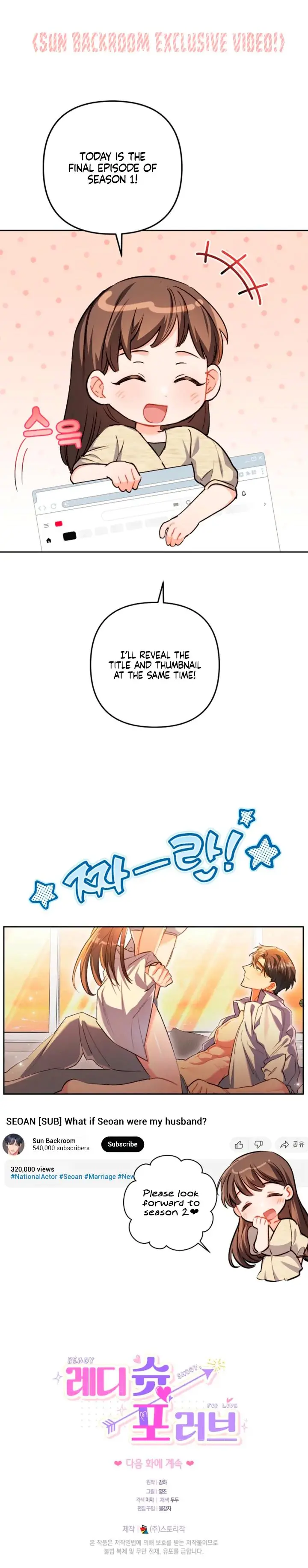 Ready Shoot For Love Chapter 45 - Page 22