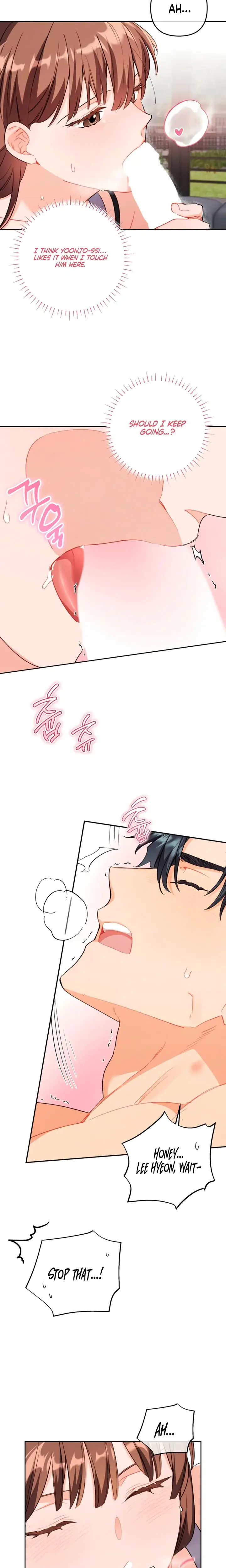 Ready Shoot For Love Chapter 47 - Page 16
