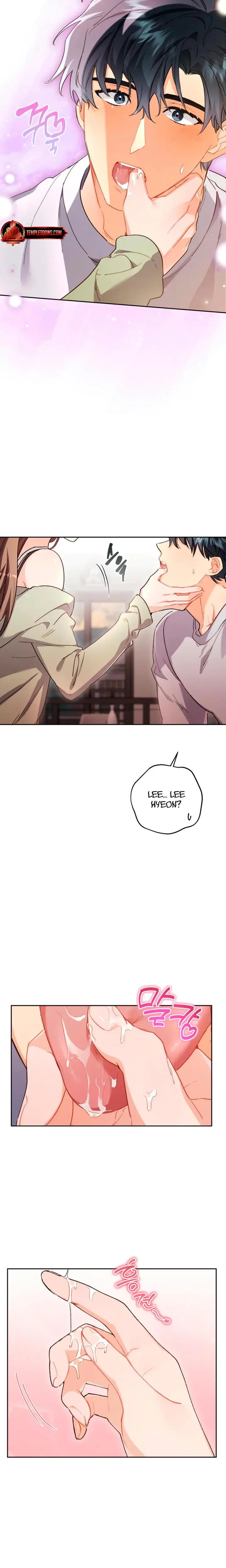 Ready Shoot For Love Chapter 47 - Page 5