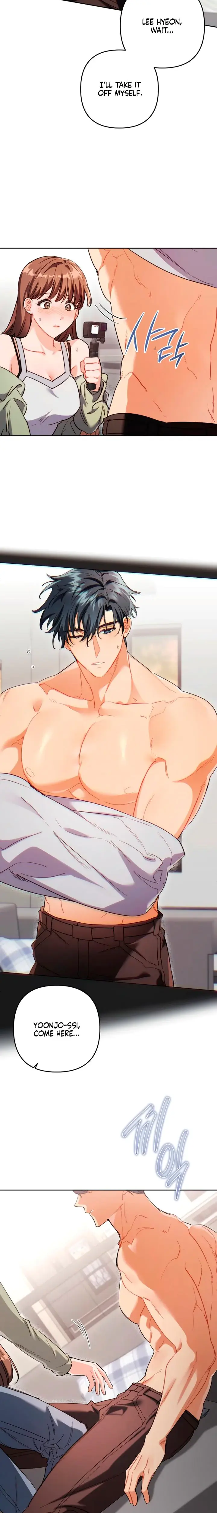 Ready Shoot For Love Chapter 47 - Page 7