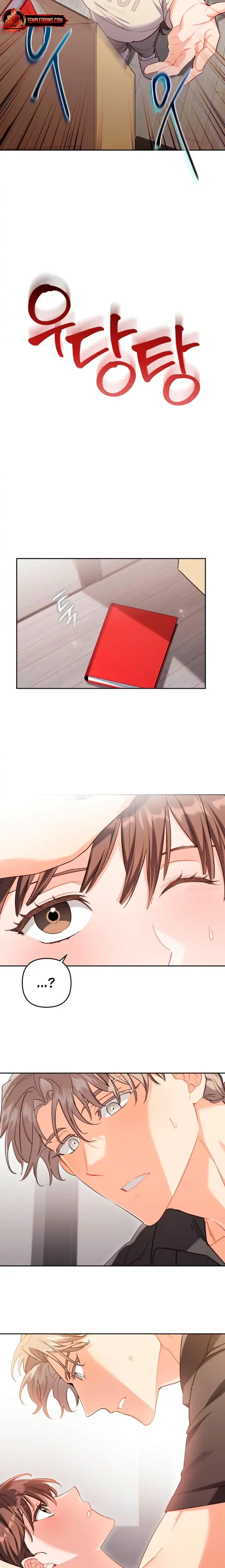 Ready Shoot For Love Chapter 49 - Page 19