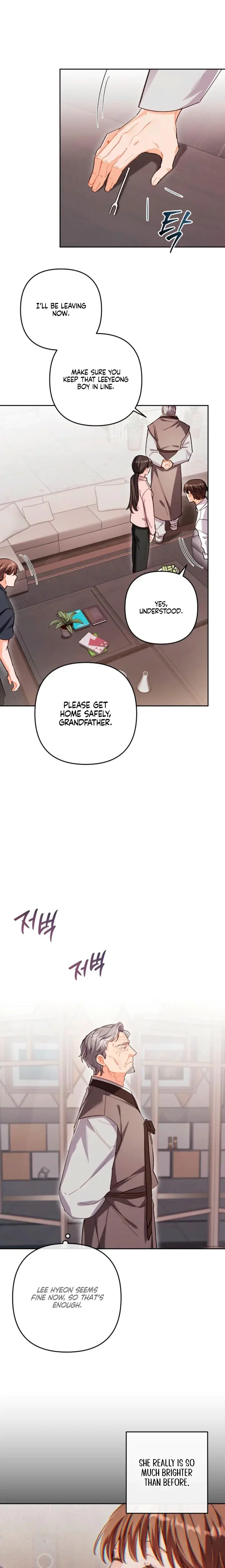 Ready Shoot For Love Chapter 49 - Page 7