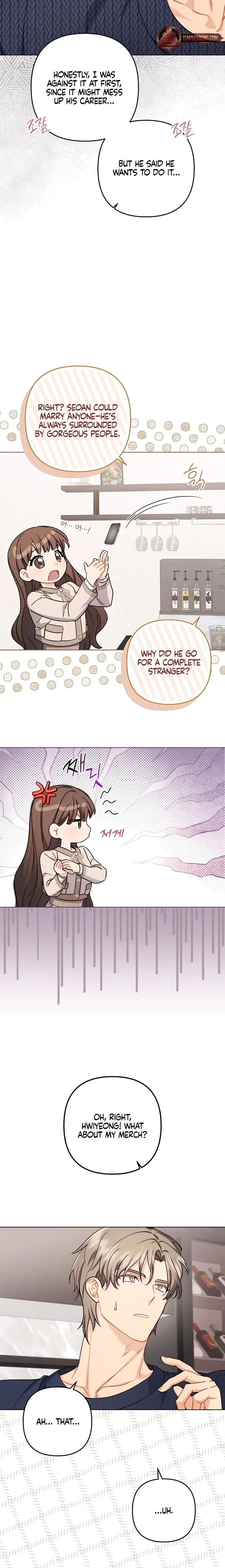 Ready Shoot For Love Chapter 5 - Page 18