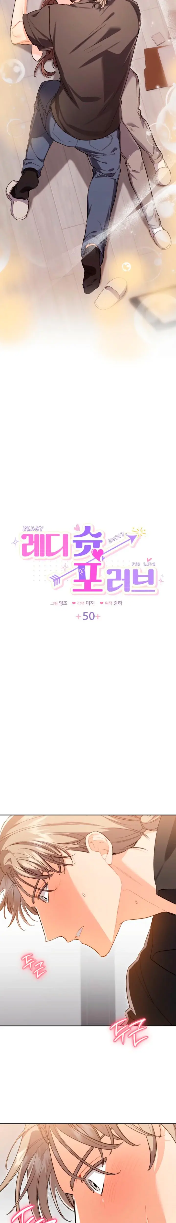 Ready Shoot For Love Chapter 50 - Page 2