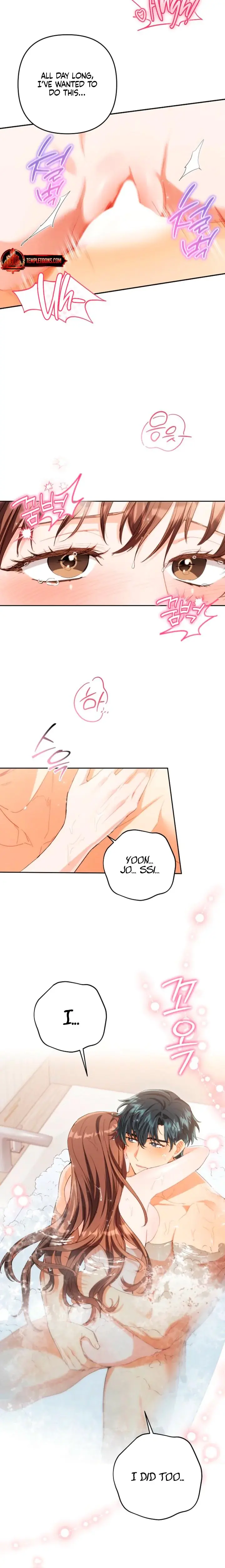 Ready Shoot For Love Chapter 52 - Page 12