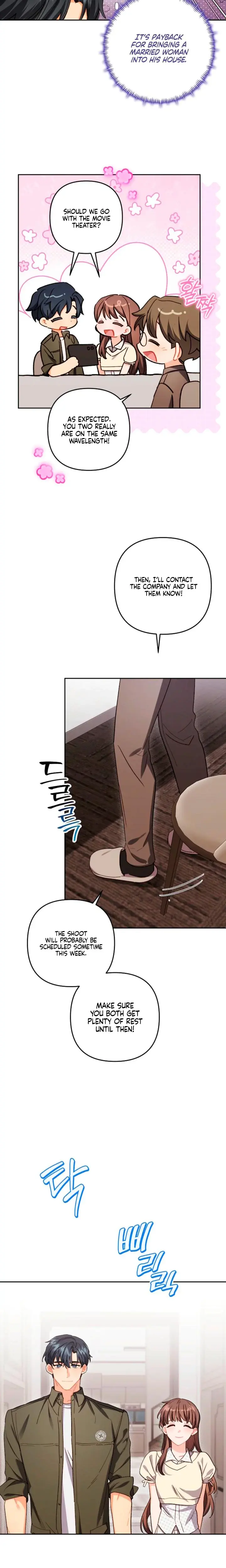 Ready Shoot For Love Chapter 53 - Page 13