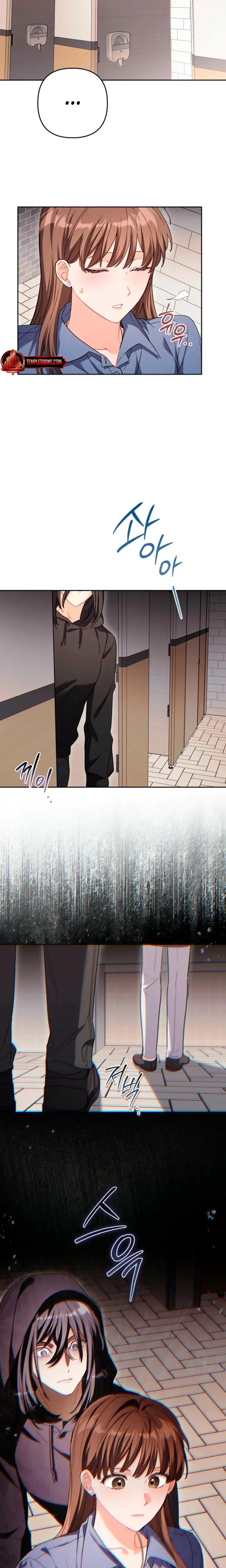 Ready Shoot For Love Chapter 54 - Page 20